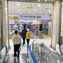 서부산약국 이미지