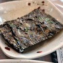 해운동010 | 마산 댓거리 맛집 큰집게장정식 후기