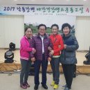 건강댄스 이미지