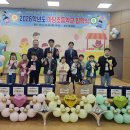 하당병설유치원 이미지