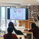 경복작은도서관 | 최길수 작가, "내 삶이 굿즈가 되는 순간!" 강서도서관의 2026 청소년 고전·인문 아카데미