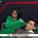 만점영어