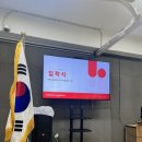 솔리드(Solid)수학학원 | [수강 후기] 대원캐드캠직업전문학교 내몸내겪 찐후기