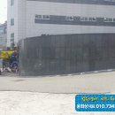 산호대로23길 이미지