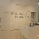 부띠크블랑슈 이미지