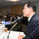 수원시 기업지원센터 회의실 서울신문