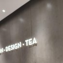 별 내린 커피 | 중국 프랜차이즈별 카페 음료, 직접 다녀와본 후기(헤이티,차지,루이싱커피,코코,몰리티)