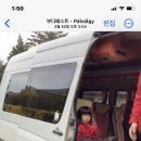 지유네 이미지