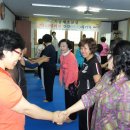 건강기공체조 이미지