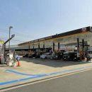 미래주유소 이미지