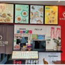 토마토도시락 중계은행사거리점 네이버블로그