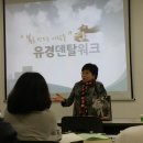 전북치과기공소 이미지