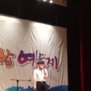 행복헌