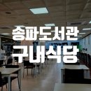 조이매점 이미지