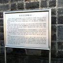 성산519 이미지