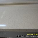 현진광택 이미지