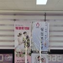 인연결혼정보 이미지