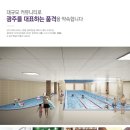 효천시티프라디움작은도서관 이미지