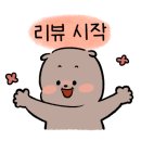 퍼피무드 이미지