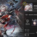 샤델 이미지