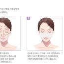 (주)솜바이오 이미지