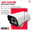 [제품소개]JMT-ANO48(3.6mm)