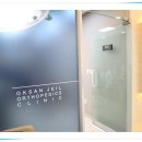 옥산제일정형외과의원 이미지