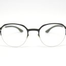 파피루스 안경원 이미지