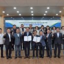 회천농협 이미지