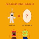 투썸플레이스여의도점