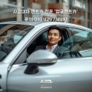 원형카공업사