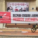 경향신문 별관 이미지