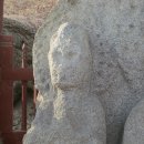 영주 신암리 마애여래삼존상 이미지