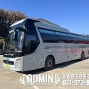 단양군시티투어 네이버블로그
