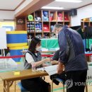 한 태권도장 이미지