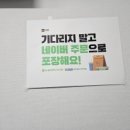 오성삼겹김치찜 이미지