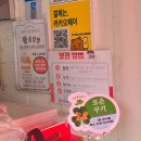 원보병가 네이버블로그