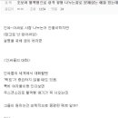 아싸고 PC방 이미지