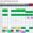 호텔 카르페디엠 | 3박 4일 일본 주짓수 여행 1일차(비짓재팬,카르페디엠 히로오,나리타공항에서 도쿄역가기,치바미나토역...