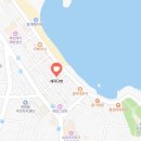 흥다방