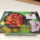 비비큐 마장행복점