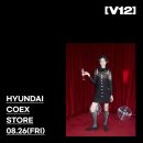 엘엑스 컴퍼니 이미지
