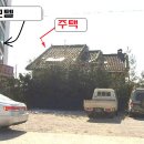 철원모텔 이미지