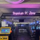 533PC 카페 이미지