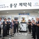 창원축구센터 숙소 이미지