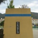 화순제일초등학교 이미지