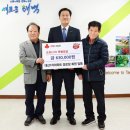 대산아파트경로당 이미지