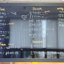 오프투팜 이미지