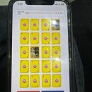 삼진목장 | 컬리푸드페스타 2025 후기 및 추천 부스, 동선