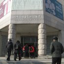 이화여자대학교 자연사박물관 이미지